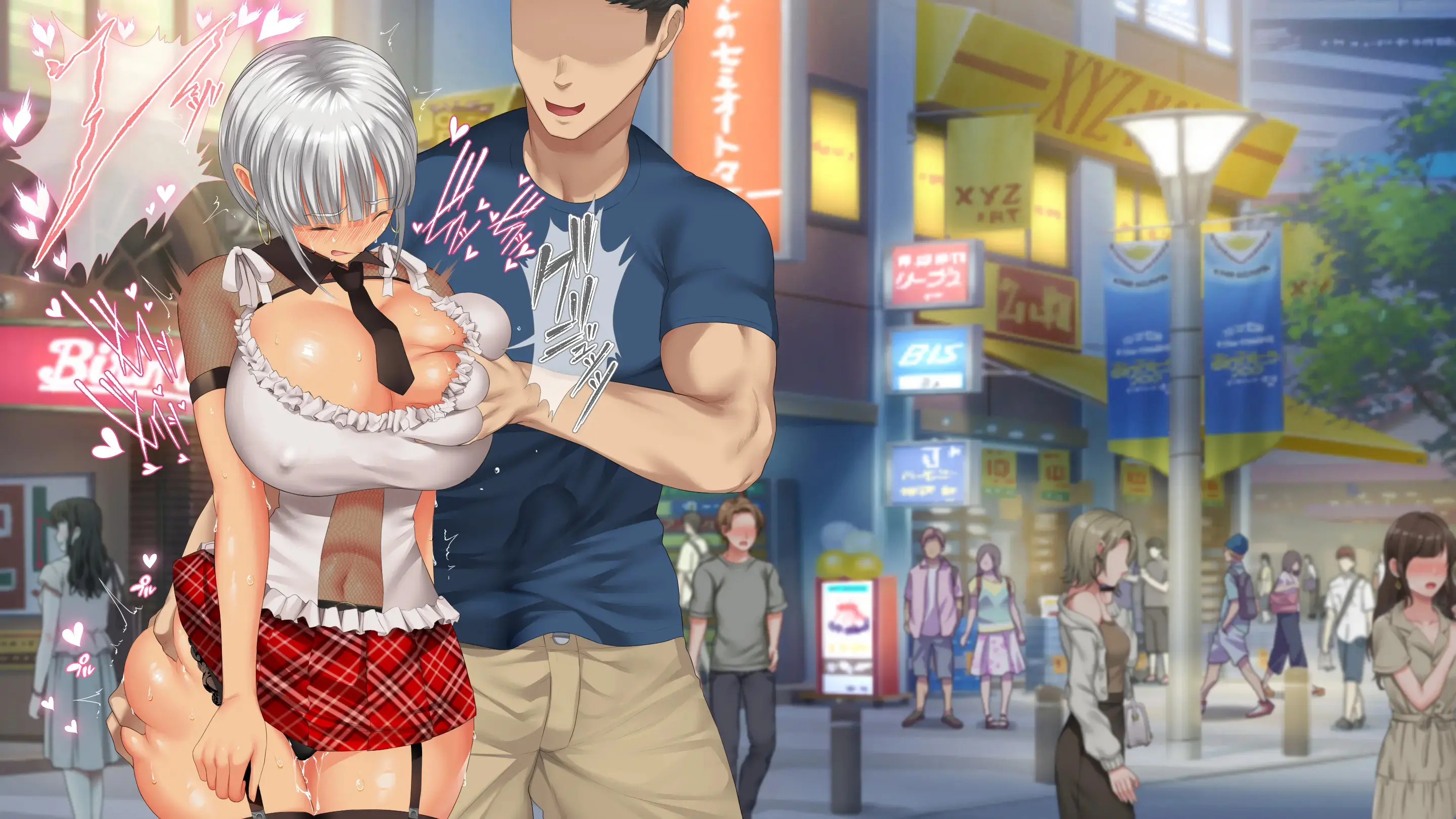 DeliHeal De Mitsuketa Do M Tenshi 2|델리헬에서 찾은 도M천사 2